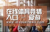 企业理念