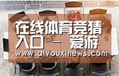 资质荣誉