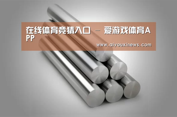产品展示标题二