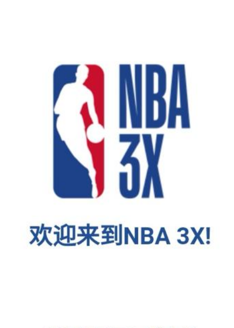 这种面对面
