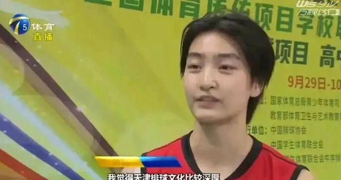 可能与悬念