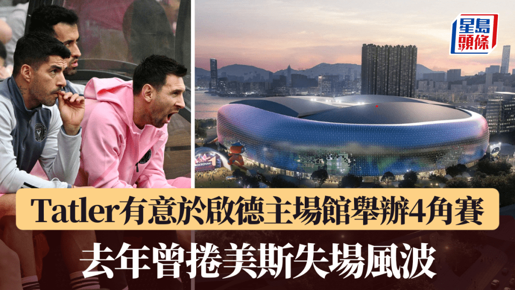 找出其弱点