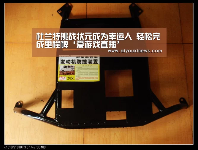 爱游戏赛事