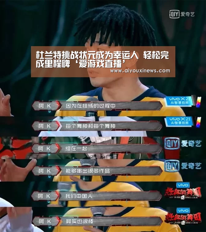 爱游戏娱乐