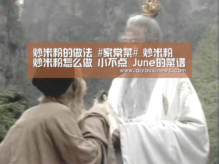 爱游戏赛事