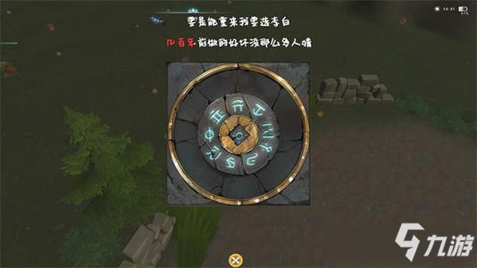 爱游戏直播