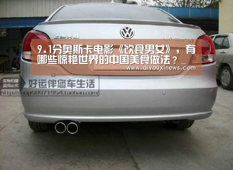 爱游戏赛事