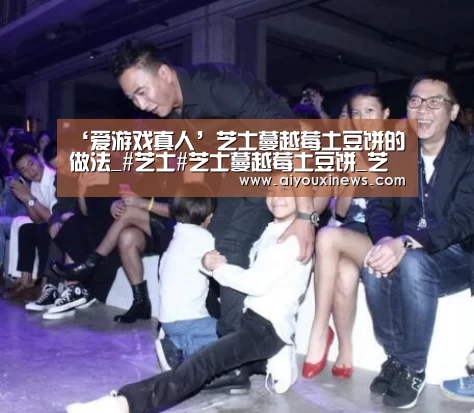 ‘爱游戏真人’芝士蔓越莓土豆饼的做法_#芝士#芝士蔓越莓土豆饼_芝士蔓越莓土豆饼怎么做_花擦擦的菜谱(图1) 爱游戏真人